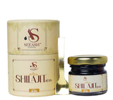Seeash Shilajeet Resin 20 gm